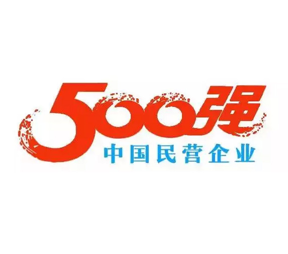 福耀連續(xù)6年入選500強,排名上升29位