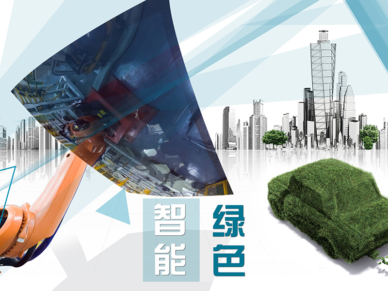探索福耀高質(zhì)量發(fā)展背后的秘密，重慶日報算了兩筆賬