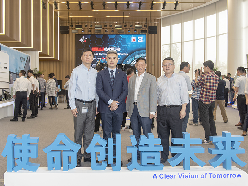 泛亞-福耀攜手共進，探索未來智能駕駛新空間